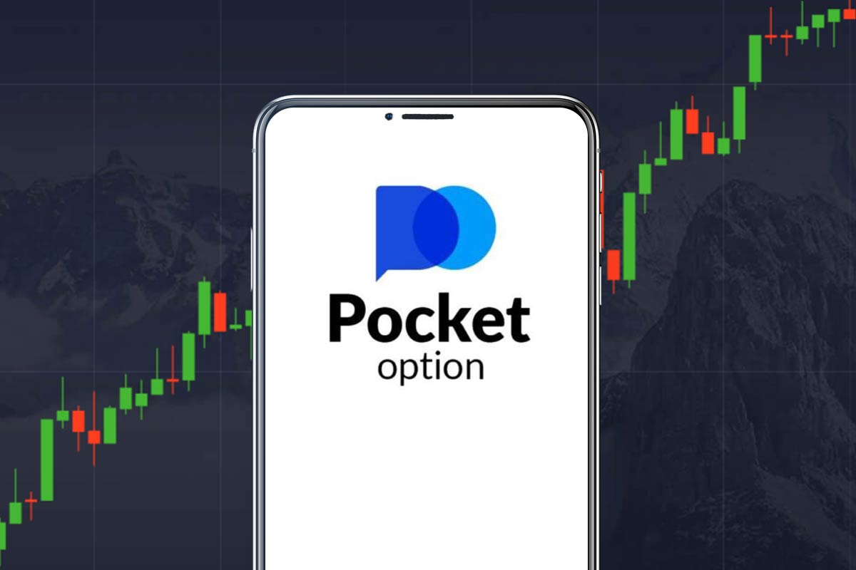 The Unique Features and Advantages of Pocket Option